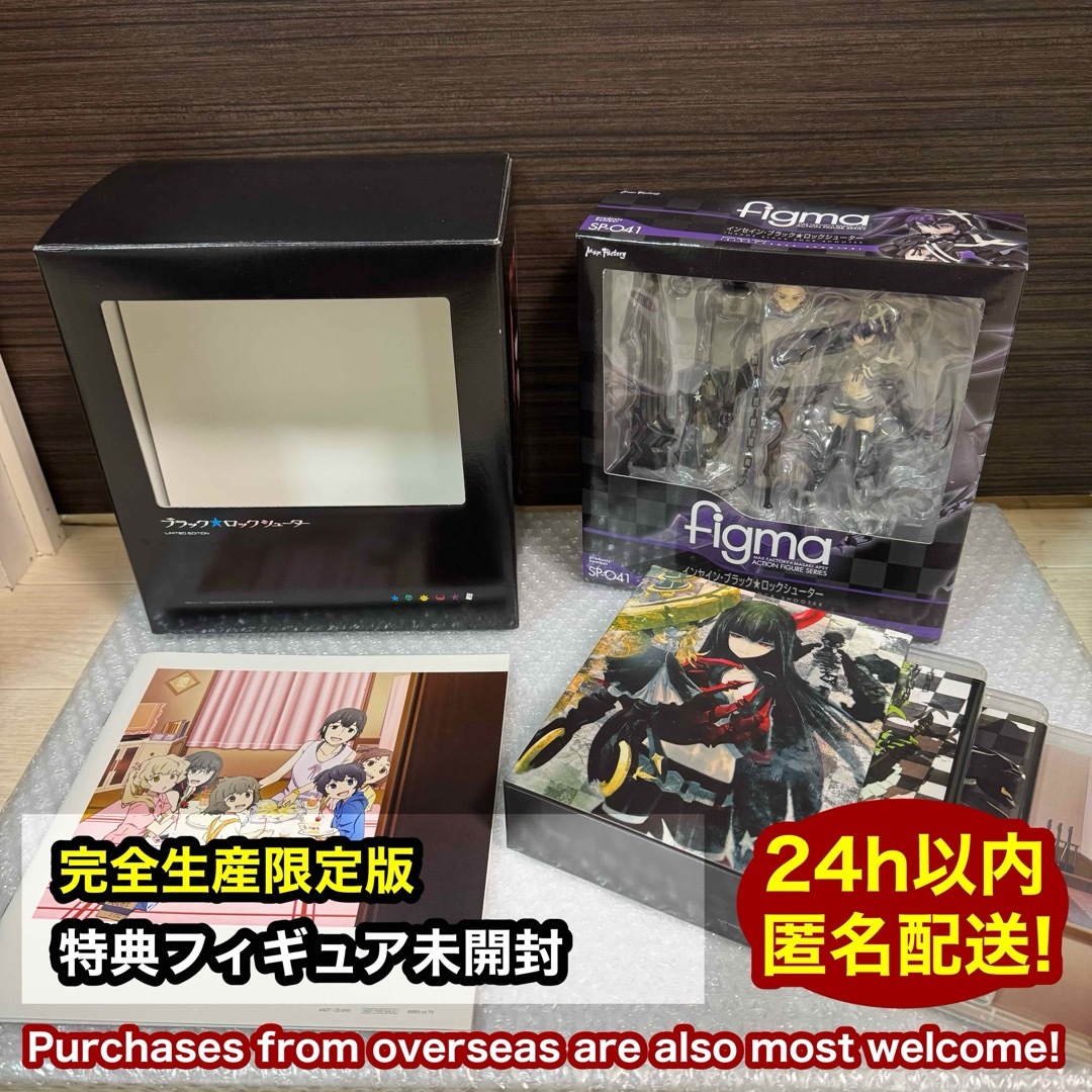 ほぼ新品】ブラックロックシューター Blu-ray BOX 完全生産限定版 DVD/ブルーレイ ほぼ新品】ブラックロックシューター Blu-ray BOX 完全生産限定版 DVD/ブルーレイ