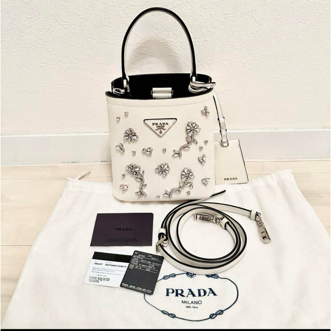 PRADA - レア☆PRADA ショルダーバッグ ホワイト パニエ PRADA - レア☆PRADA ショルダーバッグ ホワイト パニエ