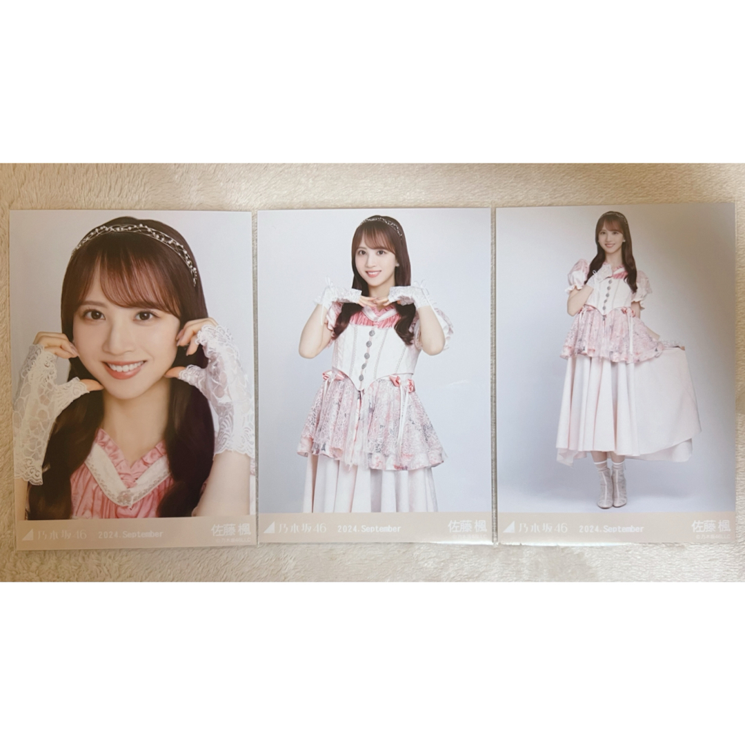 乃木坂46(ノギザカフォーティーシックス)の元乃木坂46 佐藤楓 生写真 全ツ衣装1 3種コンプ エンタメ/ホビーのタレントグッズ(アイドルグッズ)の商品写真