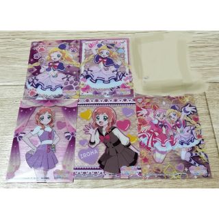 わんだふるぷりきゅあ! クリアカード コレクションガム (キャラクターグッズ)