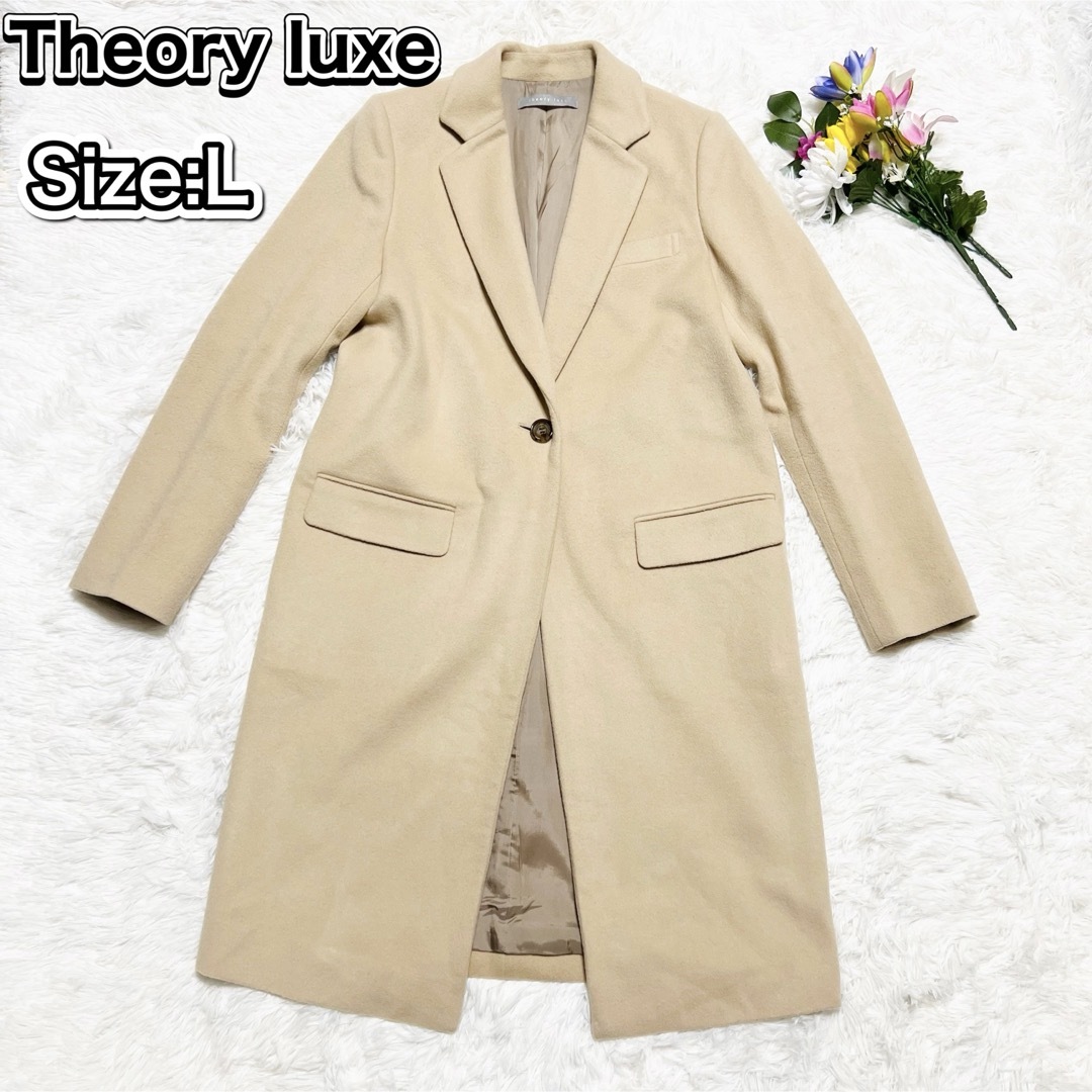 Theory luxe セオリー リュクス チェスターコート Lサイズ Theory luxe セオリー リュクス チェスターコート Lサイズ