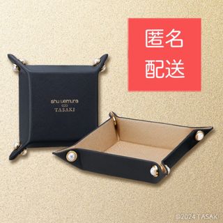 shu uemura(ノベルティグッズ)のフリマアイテム一覧 shu uemura(ノベルティグッズ)のフリマアイテム一覧
