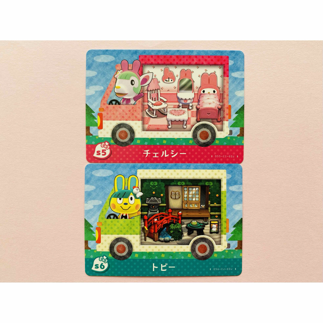 任天堂(ニンテンドウ)のとびだせどうぶつの森 amiiboカード サンリオキャラクターズコラボ 2種 エンタメ/ホビーのトレーディングカード(その他)の商品写真