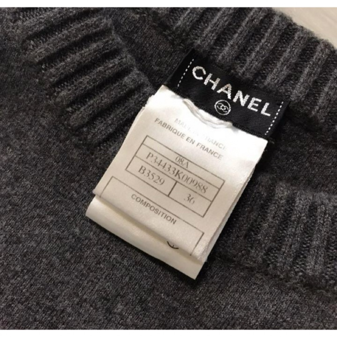 CHANEL - 極美品 シャネル ニット ワンピースの通販 by joo CHANEL - 極美品 シャネル ニット ワンピースの通販 by joo