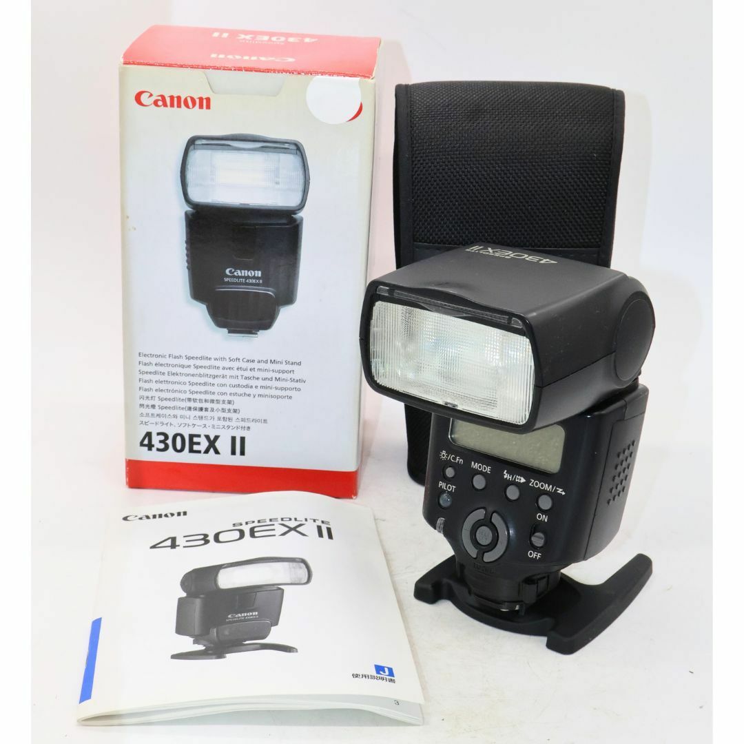 Canon スピードライト 430EX Ⅱ ストロボ 箱・ケース・説明書付き | フリマアプリ ラクマ Canon スピードライト 430EX Ⅱ ストロボ 箱・ケース・説明書付き | フリマアプリ ラクマ