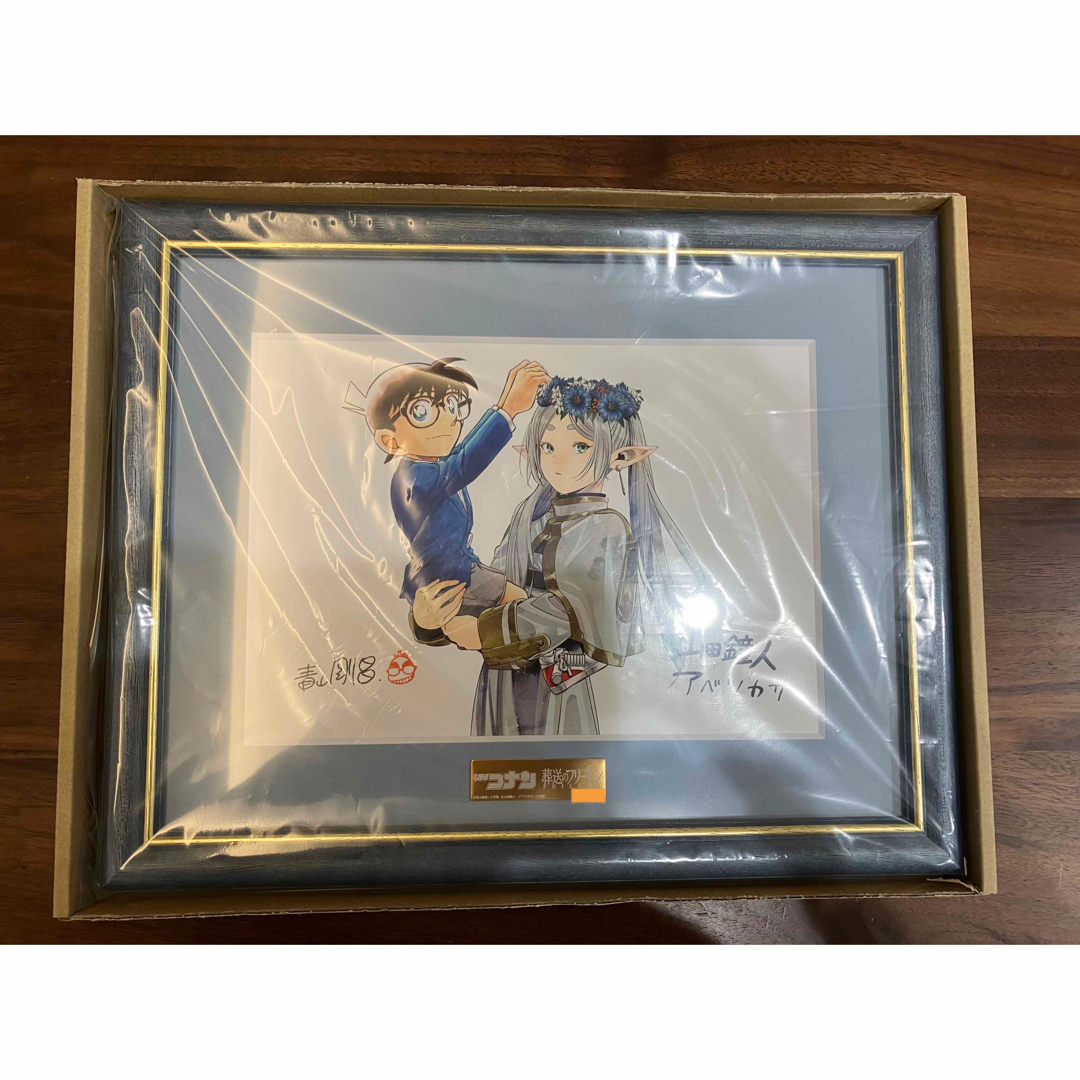 シリアル2桁】『名探偵コナン』×『葬送のフリーレン』複製原画 シリアル2桁】『名探偵コナン』×『葬送のフリーレン』複製原画