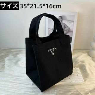 PRADA(トートバッグ)のフリマアイテム一覧 PRADA(トートバッグ)のフリマアイテム一覧