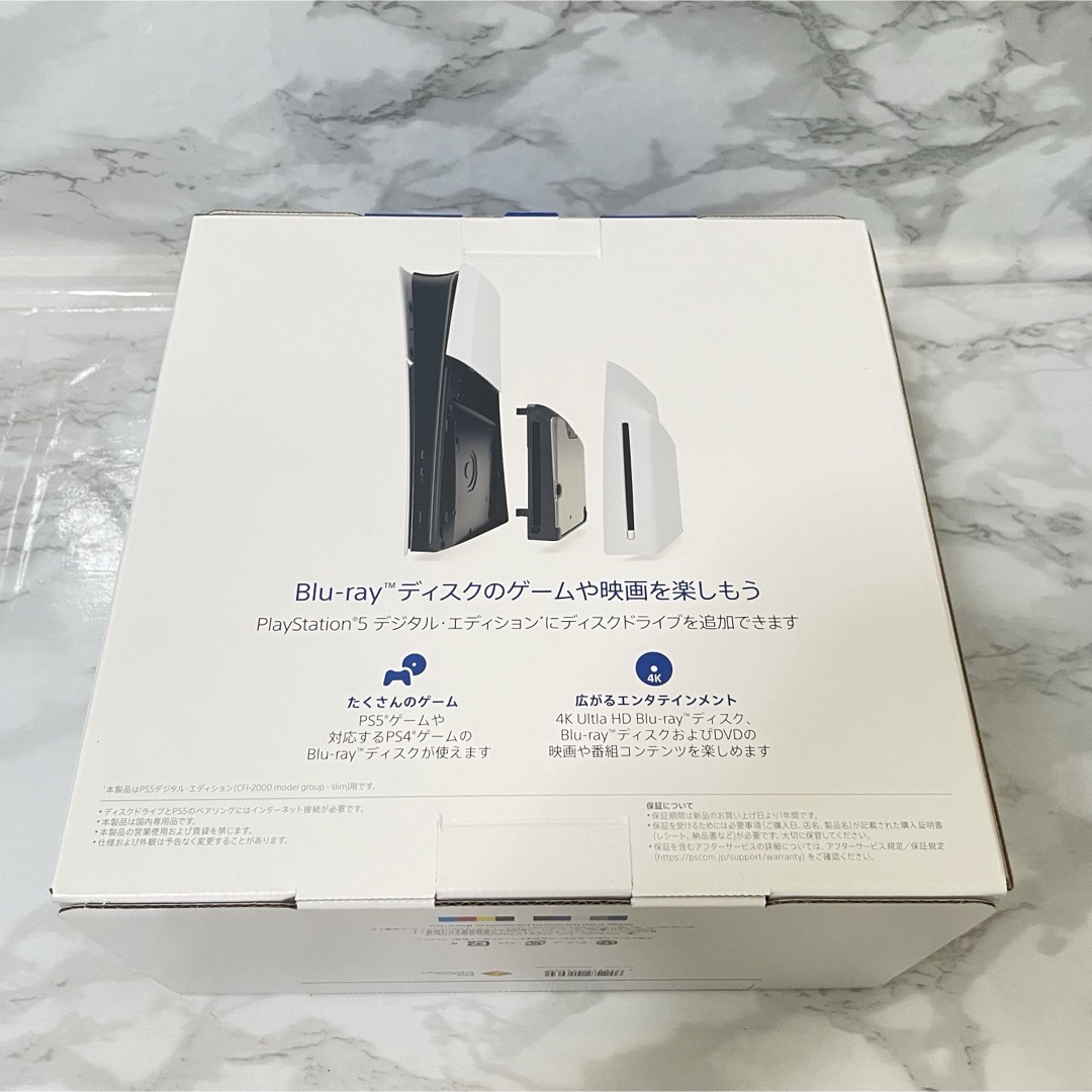 純正品】ディスクドライブ(CFI-ZDD1J) PlayStation 5 儲かっ 純正品】ディスクドライブ(CFI-ZDD1J) PlayStation 5 儲かっ