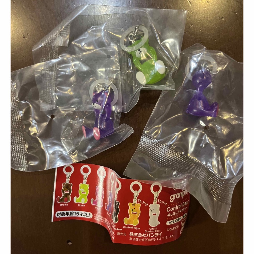 【まとめ売り】ガチャ めじるしアクセサリー  エンタメ/ホビーのフィギュア(その他)の商品写真