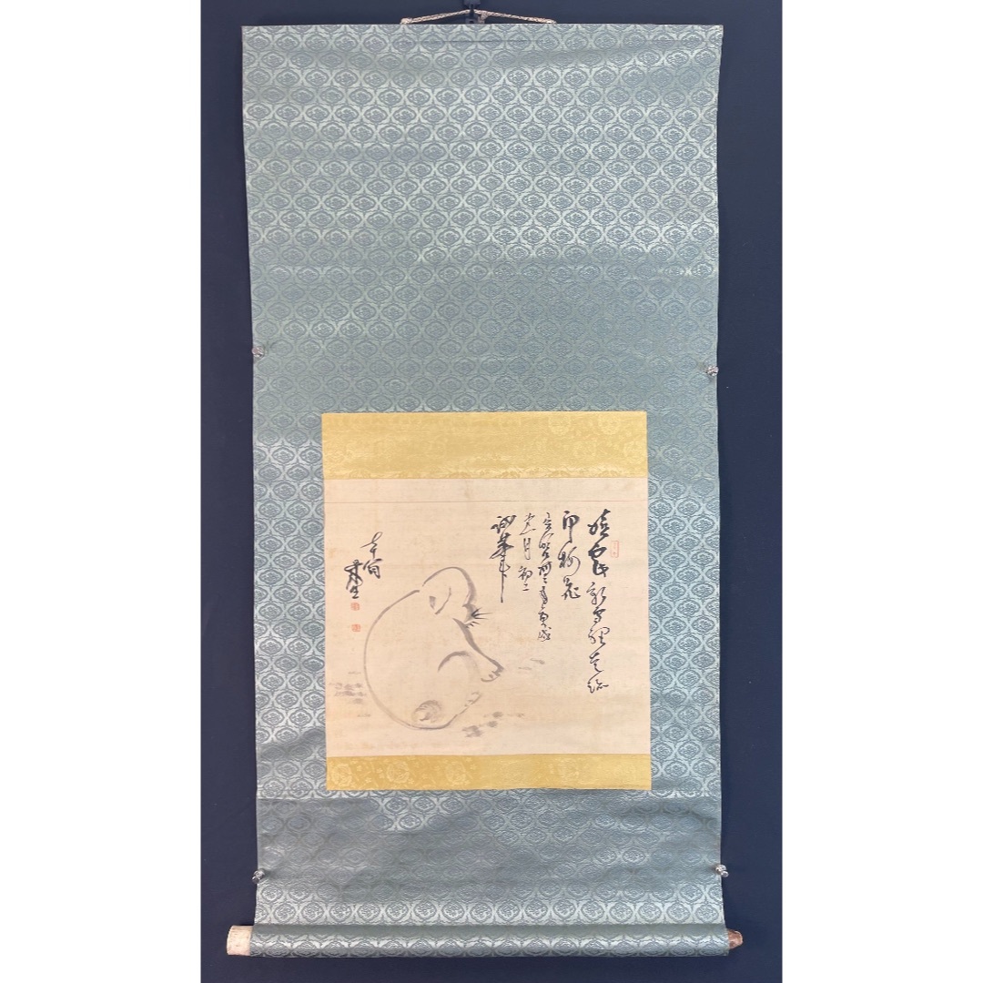 Amazon.co.jp: BS朝日ドラマ インソムニア 青空の卵 DVD-BOX