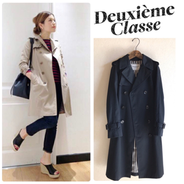 DEUXIEME CLASSE(ドゥーズィエムクラス)の＊＊はろ様専用ページです＊＊ レディースのジャケット/アウター(トレンチコート)の商品写真