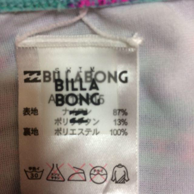 billabong(ビラボン)の千明様専用 レディースの水着/浴衣(水着)の商品写真