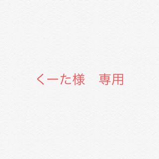 MARK&LONA(バッグ)のフリマアイテム一覧 MARK&LONA(バッグ)のフリマアイテム一覧