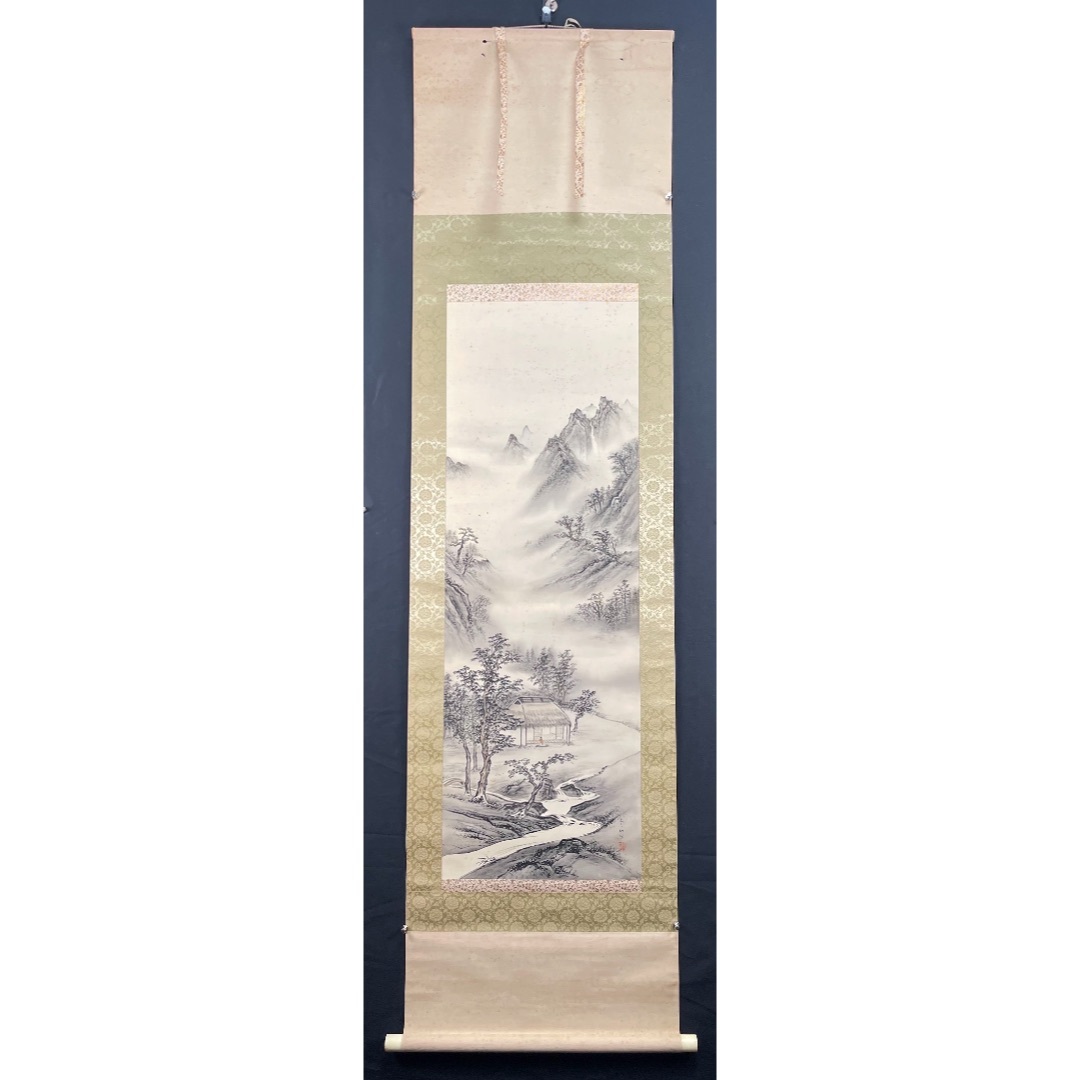 水墨63