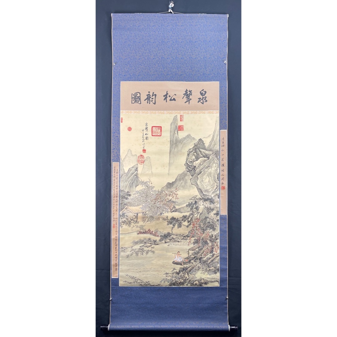 中國山水72