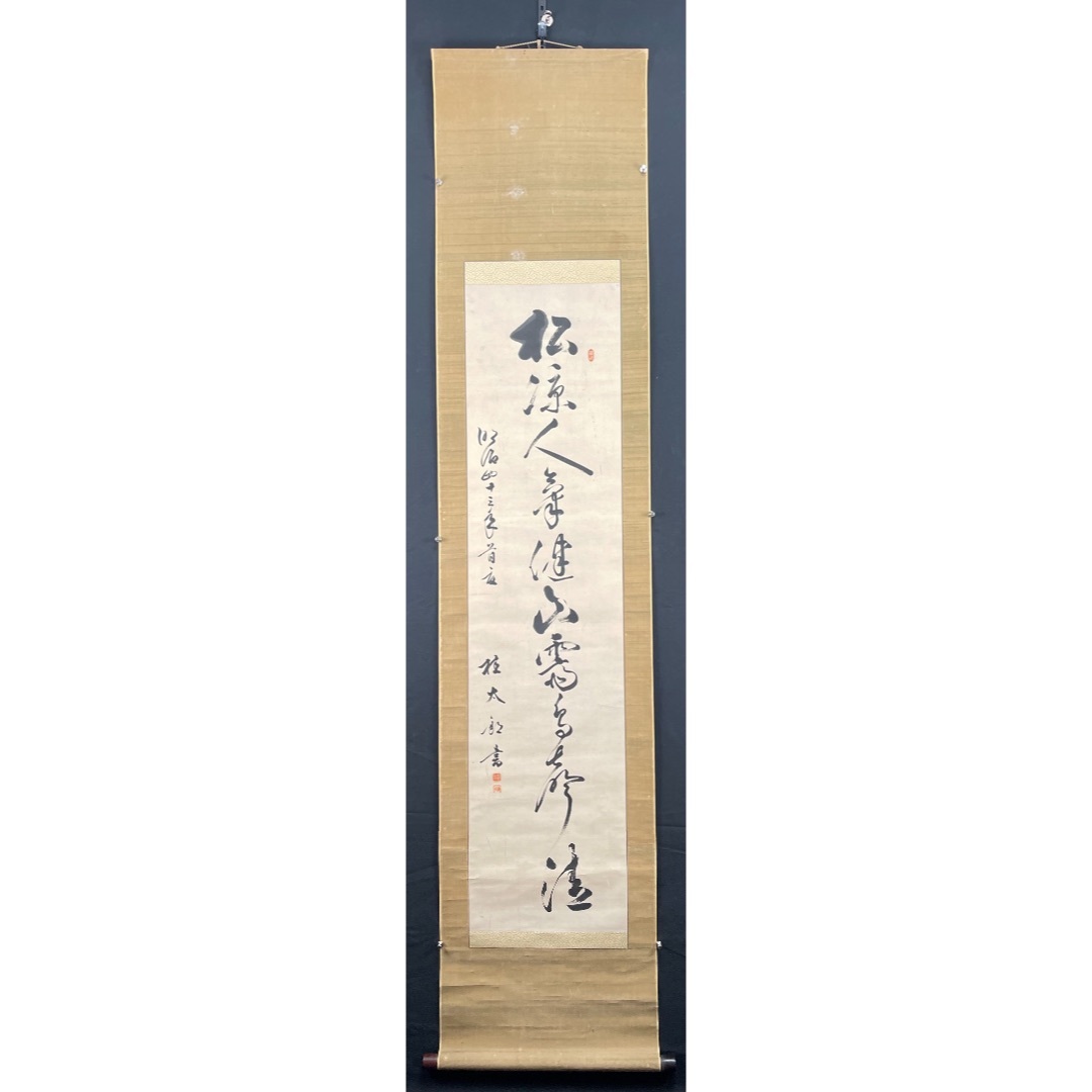 書73
