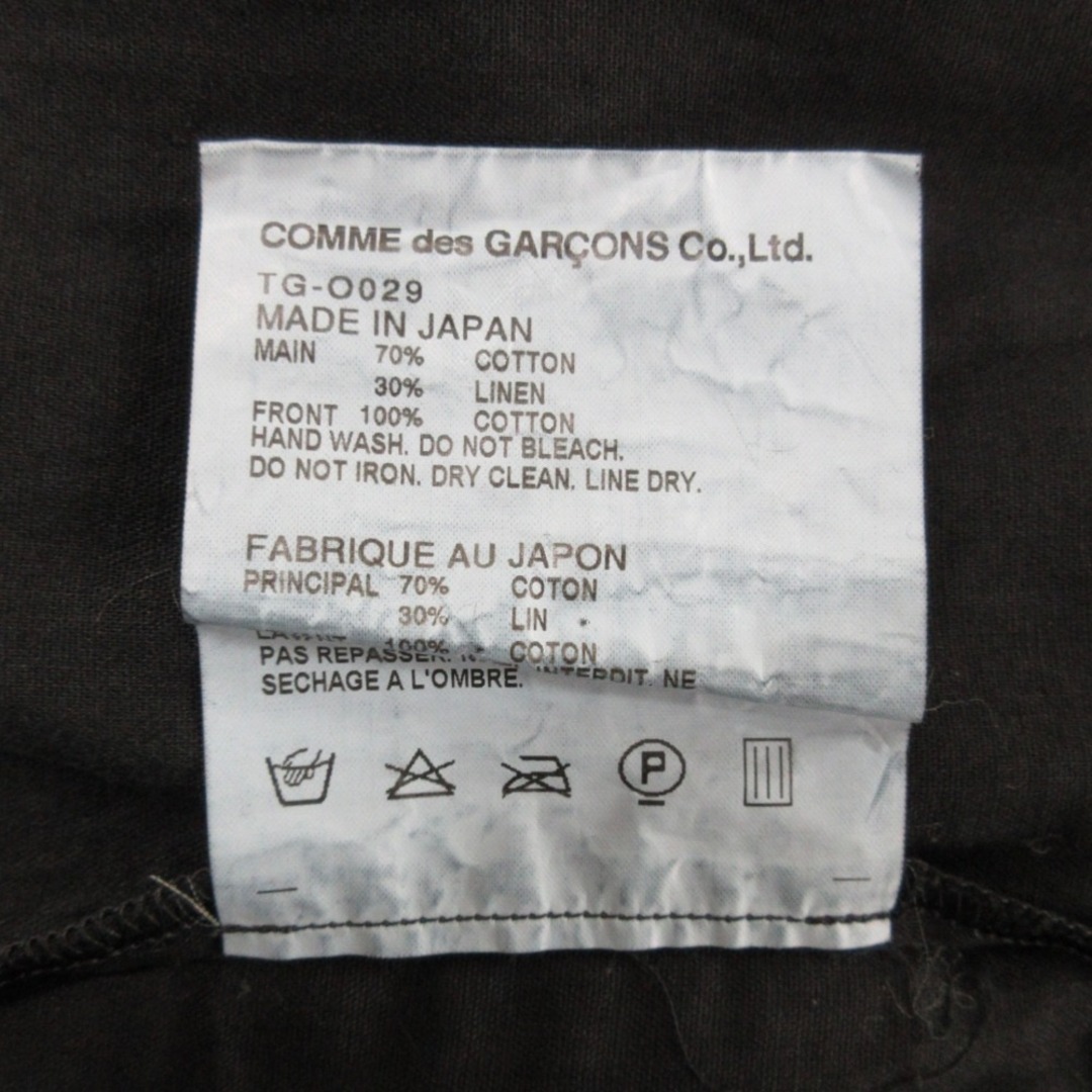 COMME des GARCONS - 美品 AD2010 tricot COMME des GARCONS COMME des GARCONS - 美品 AD2010 tricot COMME des GARCONS