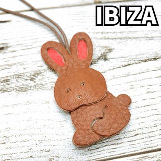 イビザ キーホルダーのフリマアイテム一覧 イビザ キーホルダーのフリマアイテム一覧