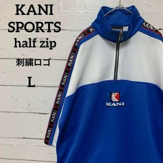 Karl Kani(ブルー・ネイビー/青色系)のフリマアイテム一覧 Karl Kani(ブルー・ネイビー/青色系)のフリマアイテム一覧