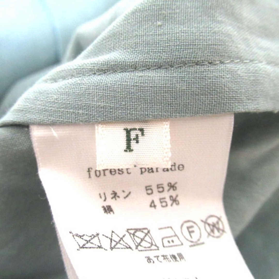 mina perhonen - 美品 mina perhonen ミナペルホネン forest mina perhonen - 美品 mina perhonen ミナペルホネン forest