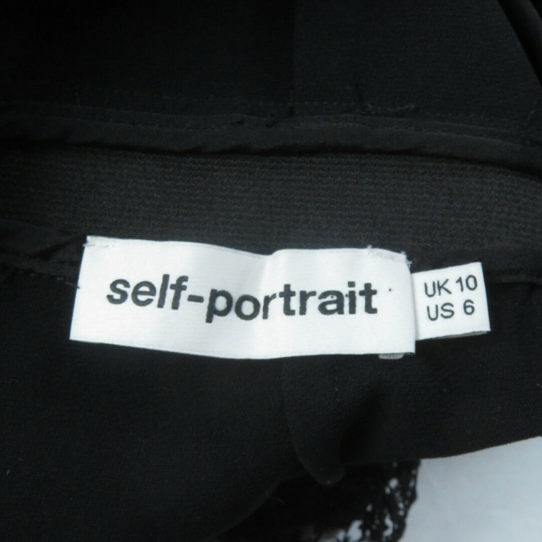 美品☆SELF PORTRAIT セルフポートレイト レース切替 フリル