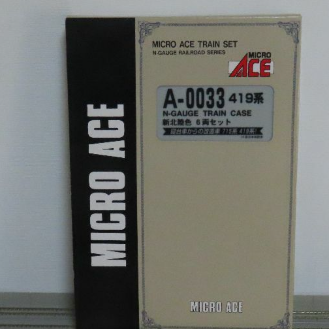 Micro ACE - マイクロ　419系　新北陸色　6両セット