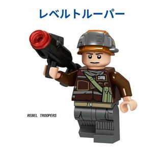 数量限定　レゴ互換　レベルトルーパー　ミニフィグ　スターウォーズ(その他)