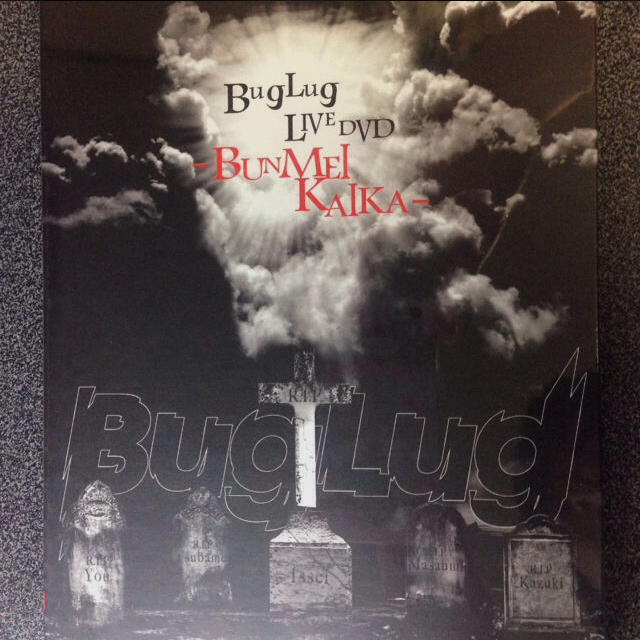 高品質新品 BugLug お取り置きの通販 by shop|ラクマ LIVEDVD 格安定番