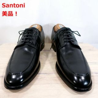 Santoniのフリマアイテム一覧 Santoniのフリマアイテム一覧