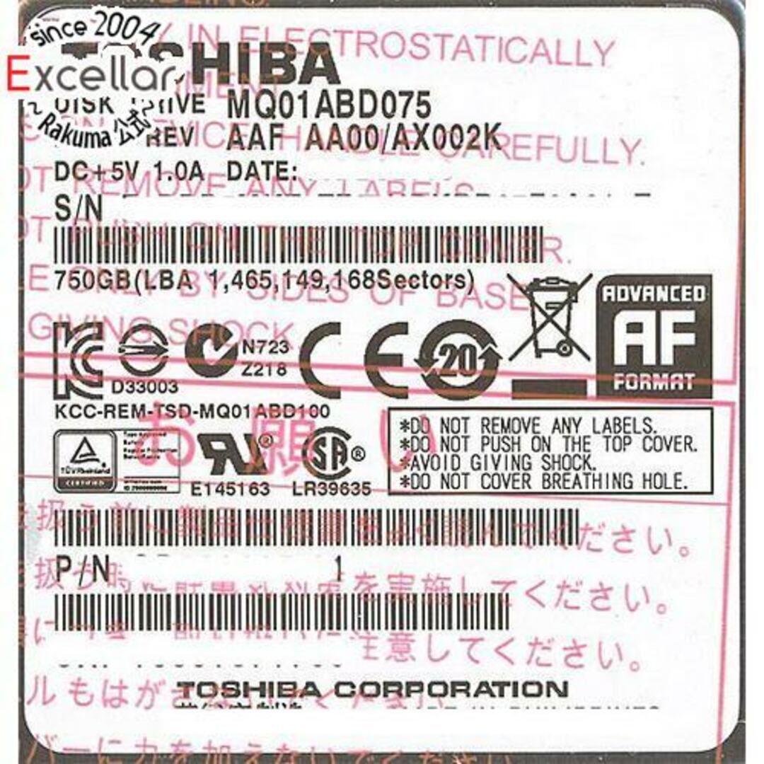 東芝(トウシバ)のTOSHIBA(東芝) ノート用HDD 2.5inch MQ01ABD075 750GB 3000~4000時間以内 スマホ/家電/カメラのPC/タブレット(PC周辺機器)の商品写真