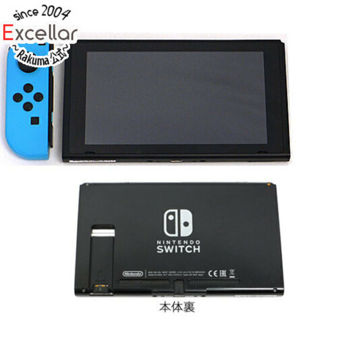 Nintendo Switch - 任天堂 Nintendo Switch バッテリー拡張 Nintendo Switch - 任天堂 Nintendo Switch バッテリー拡張