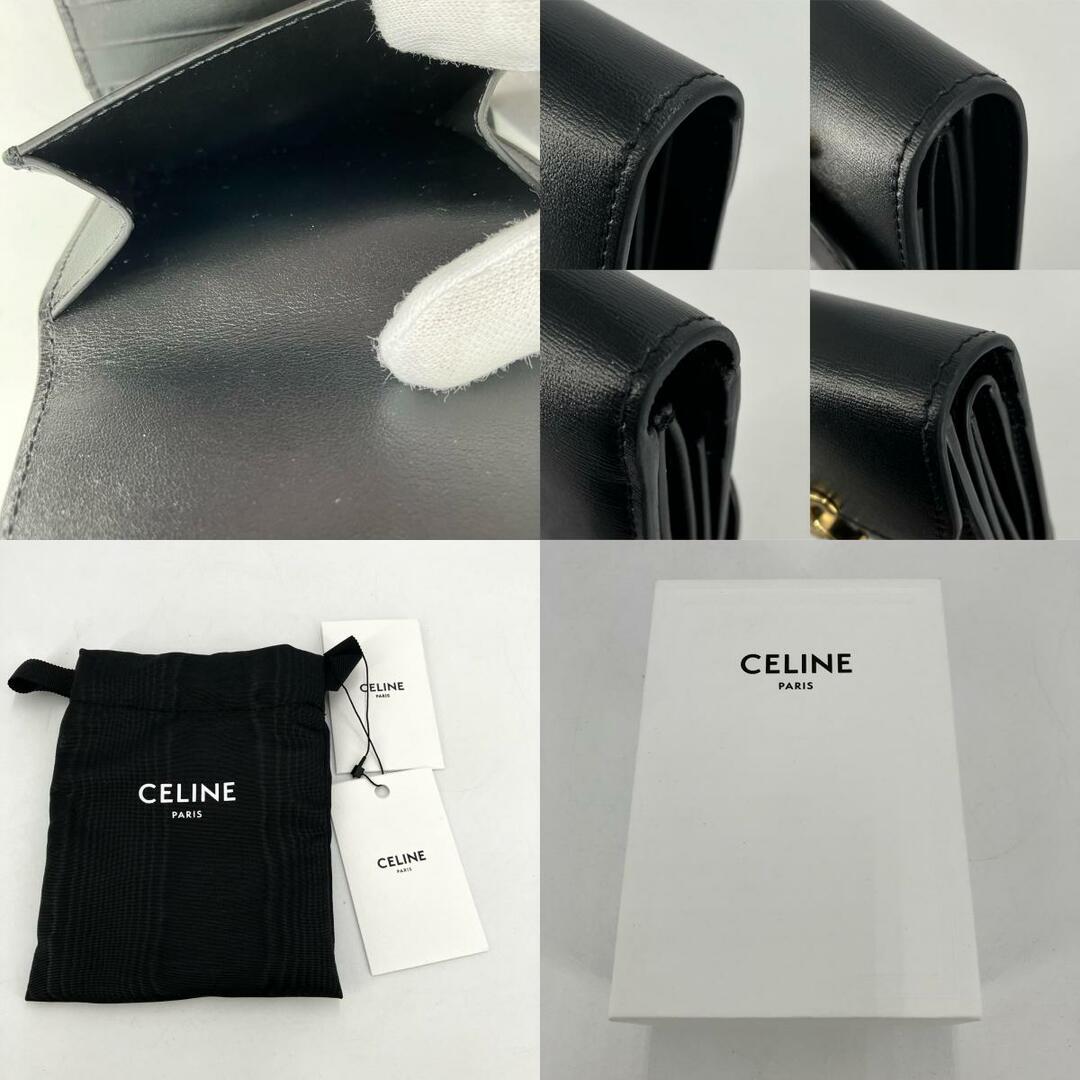 CELINE - 【中古】CELINE | セリーヌ トリンオフ 三つ折り財布 CELINE - 【中古】CELINE | セリーヌ トリンオフ 三つ折り財布