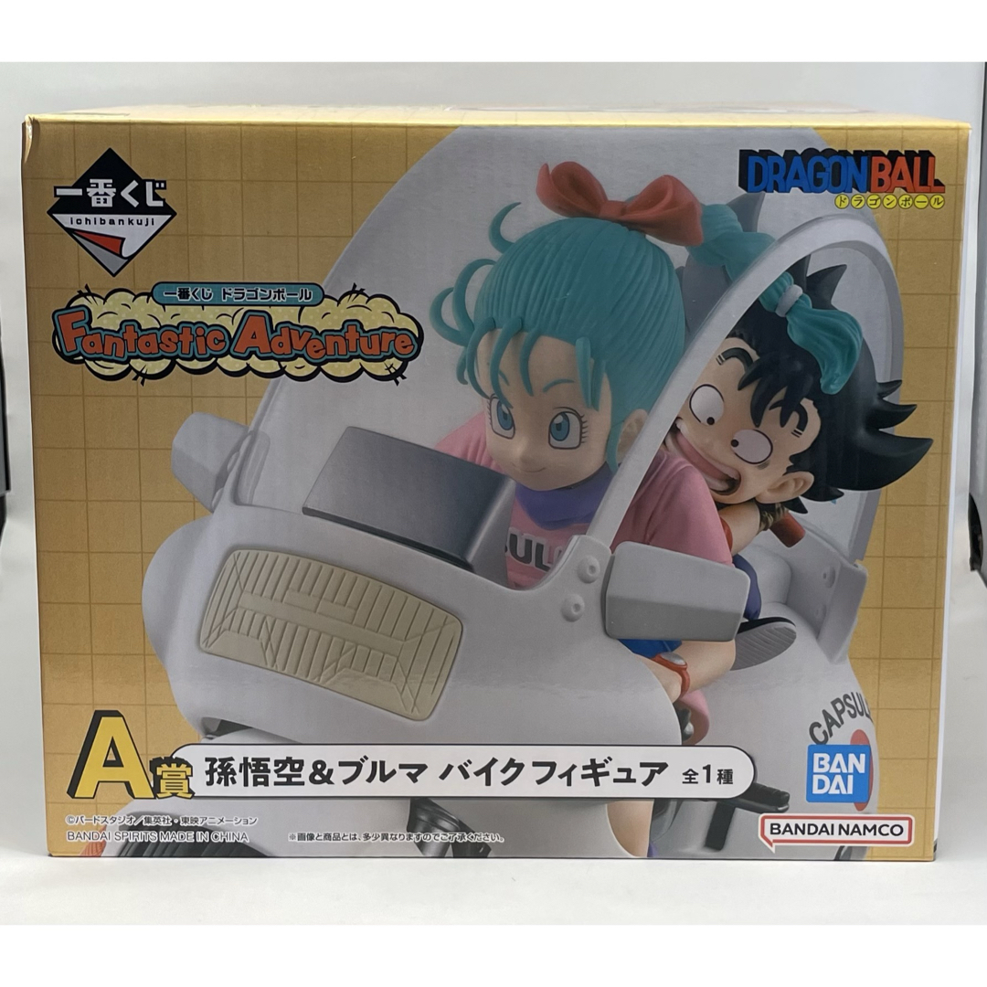 一番くじ ドラゴンボール Fantastic Adventure A賞 フィギュア 一番くじ ドラゴンボール Fantastic Adventure A賞 フィギュア