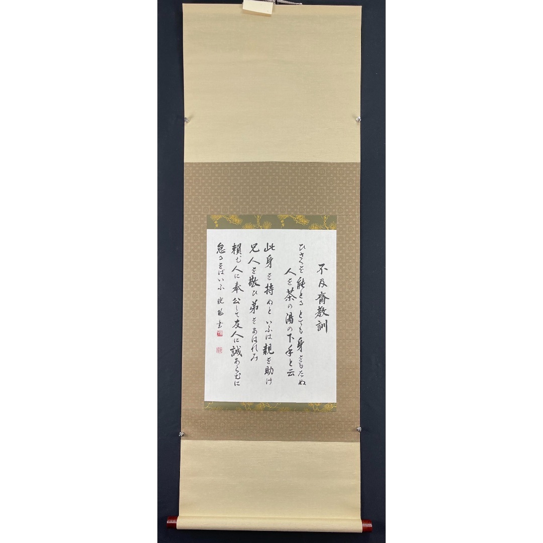 書02