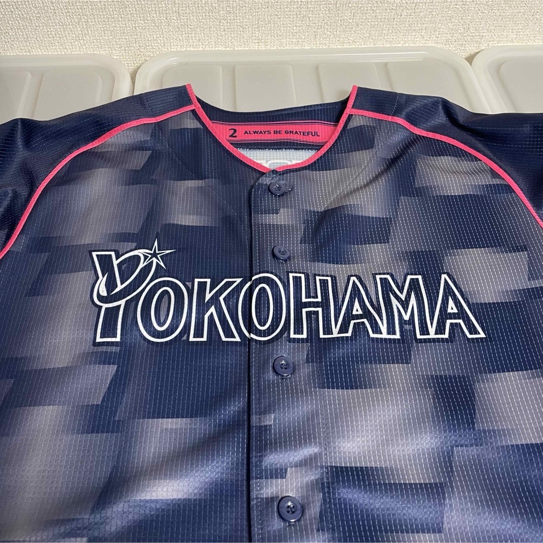 横浜DeNAベイスターズ - 横浜ベイスターズ マリノス ハイ 横浜DeNAベイスターズ - 横浜ベイスターズ マリノス ハイ