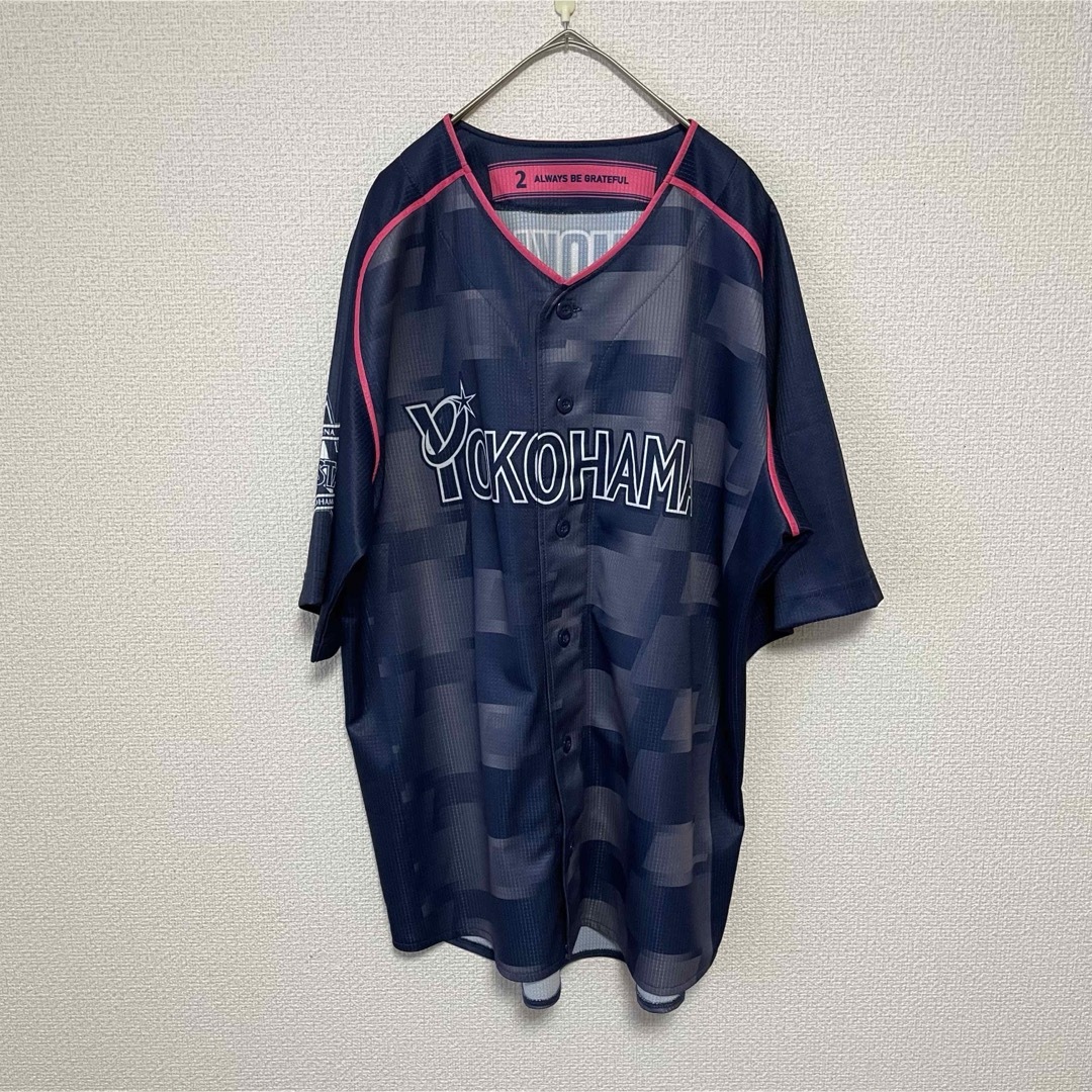 新品・未使用】横浜DeNAベイスターズ ファンクラブ限定ユニ#2牧 新品・未使用】横浜DeNAベイスターズ ファンクラブ限定ユニ#2牧