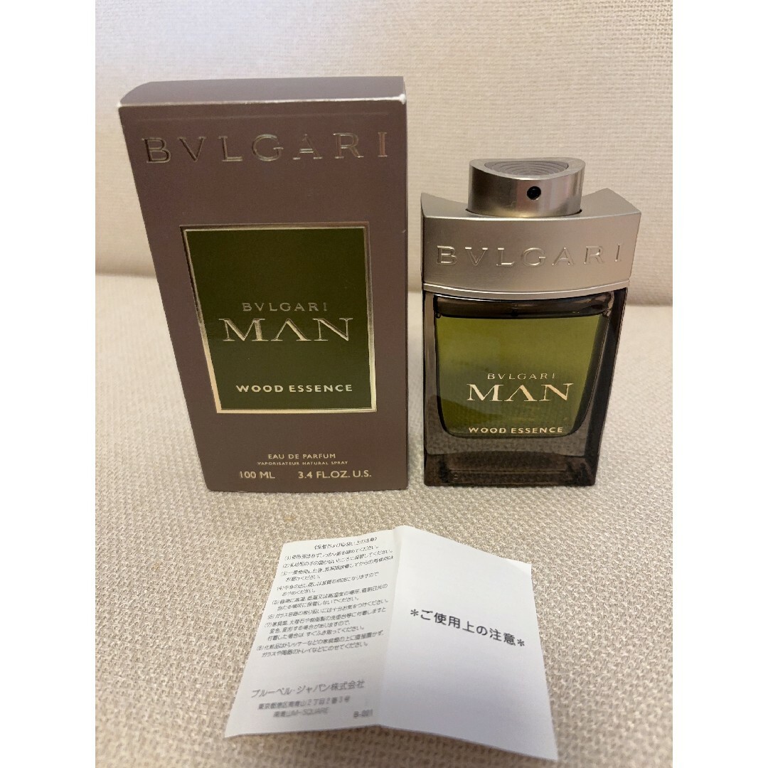 Bvlgari ブルガリ マン ウッド エッセンス オードパルファム 100ml Bvlgari ブルガリ マン ウッド エッセンス オードパルファム 100ml