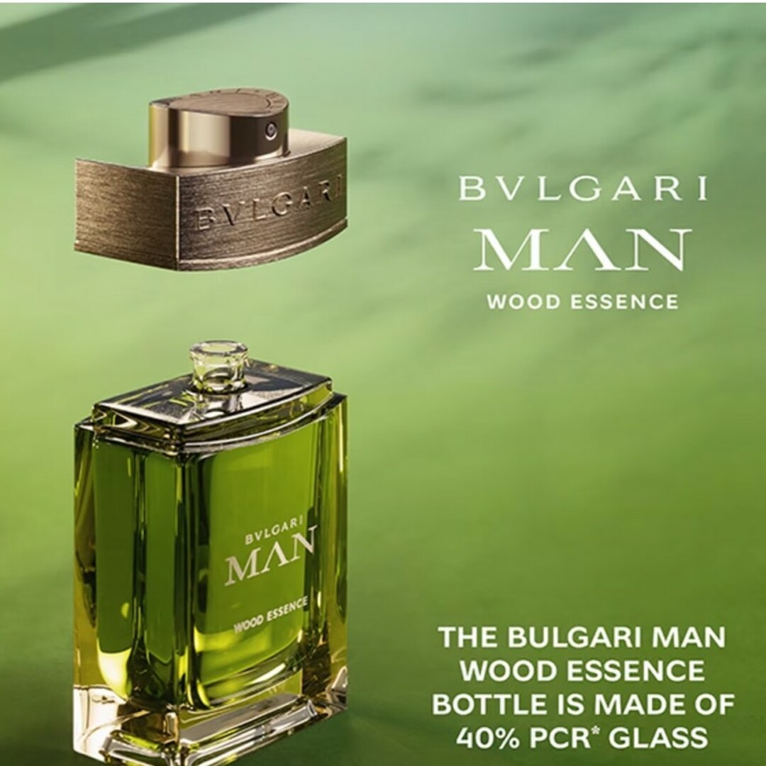 Bvlgari ブルガリ マン ウッド エッセンス オードパルファム 100ml Bvlgari ブルガリ マン ウッド エッセンス オードパルファム 100ml