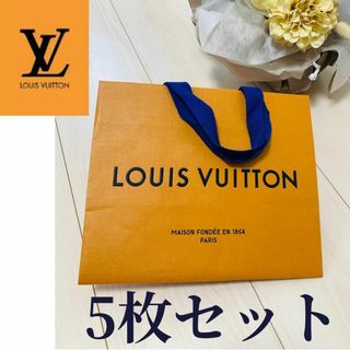 LOUIS VUITTON - LOUIS VUITTON ルイ・ヴィトン ショッパー 紙袋 LOUIS VUITTON - LOUIS VUITTON ルイ・ヴィトン ショッパー 紙袋