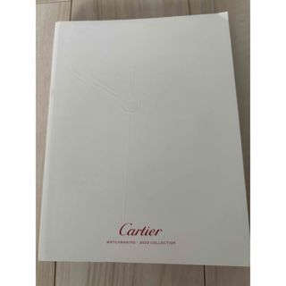 Cartier(本)のフリマアイテム一覧 Cartier(本)のフリマアイテム一覧