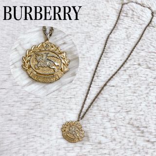 BURBERRY(ネックレス)のフリマアイテム一覧 BURBERRY(ネックレス)のフリマアイテム一覧