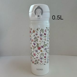 THERMOS - 真空断熱ケータイマグ日比谷花壇JNL-505の通販|ラクマ THERMOS - 真空断熱ケータイマグ日比谷花壇JNL-505の通販|ラクマ