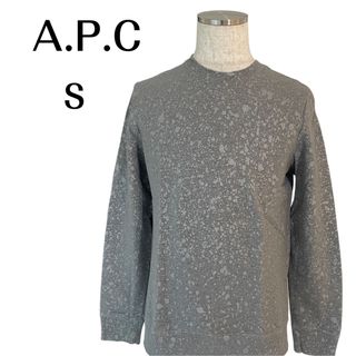 A.P.C(スウェット)のフリマアイテム一覧 A.P.C(スウェット)のフリマアイテム一覧