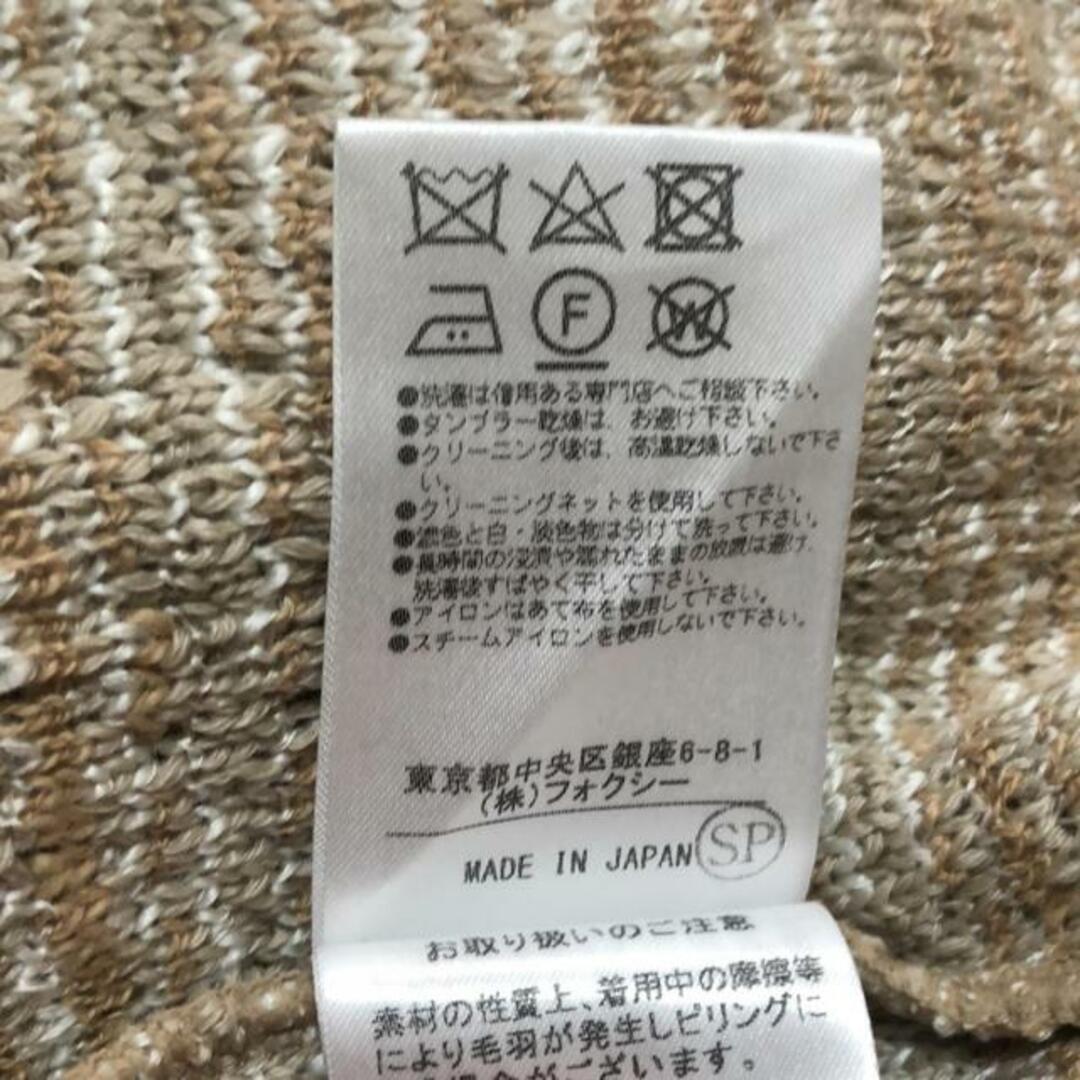 FOXEY NEW YORK(フォクシーニューヨーク) カーディガン サイズ40