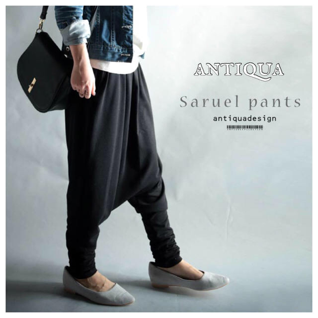antiqua(アンティカ)の🆕antiqua sarrouel pants @4,000 レディースのパンツ(サルエルパンツ)の商品写真