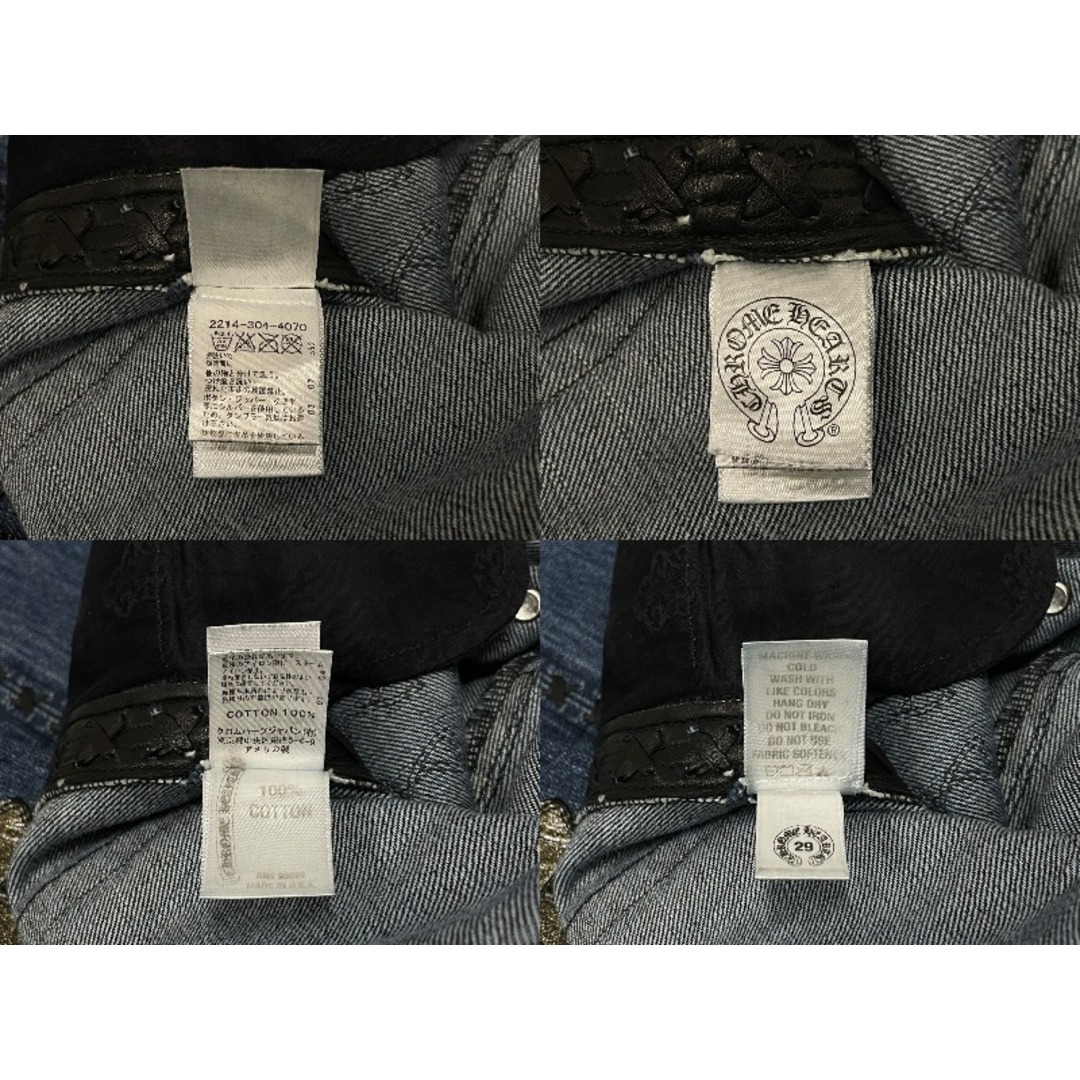 Chrome Hearts - CHROME HEARTS クロムハーツ デニムパンツ Chrome Hearts - CHROME HEARTS クロムハーツ デニムパンツ
