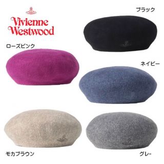 Vivienne Westwood(ハンチング/ベレー帽 ・ グレー/灰色系)の Vivienne Westwood(ハンチング/ベレー帽 ・ グレー/灰色系)の