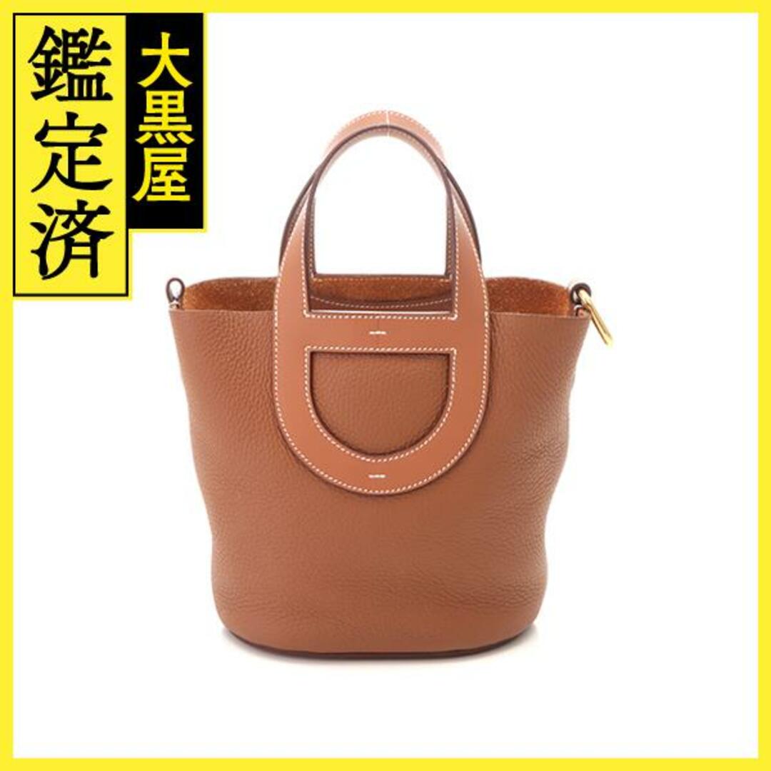HERMES - エルメス - 084274CC 【472】
