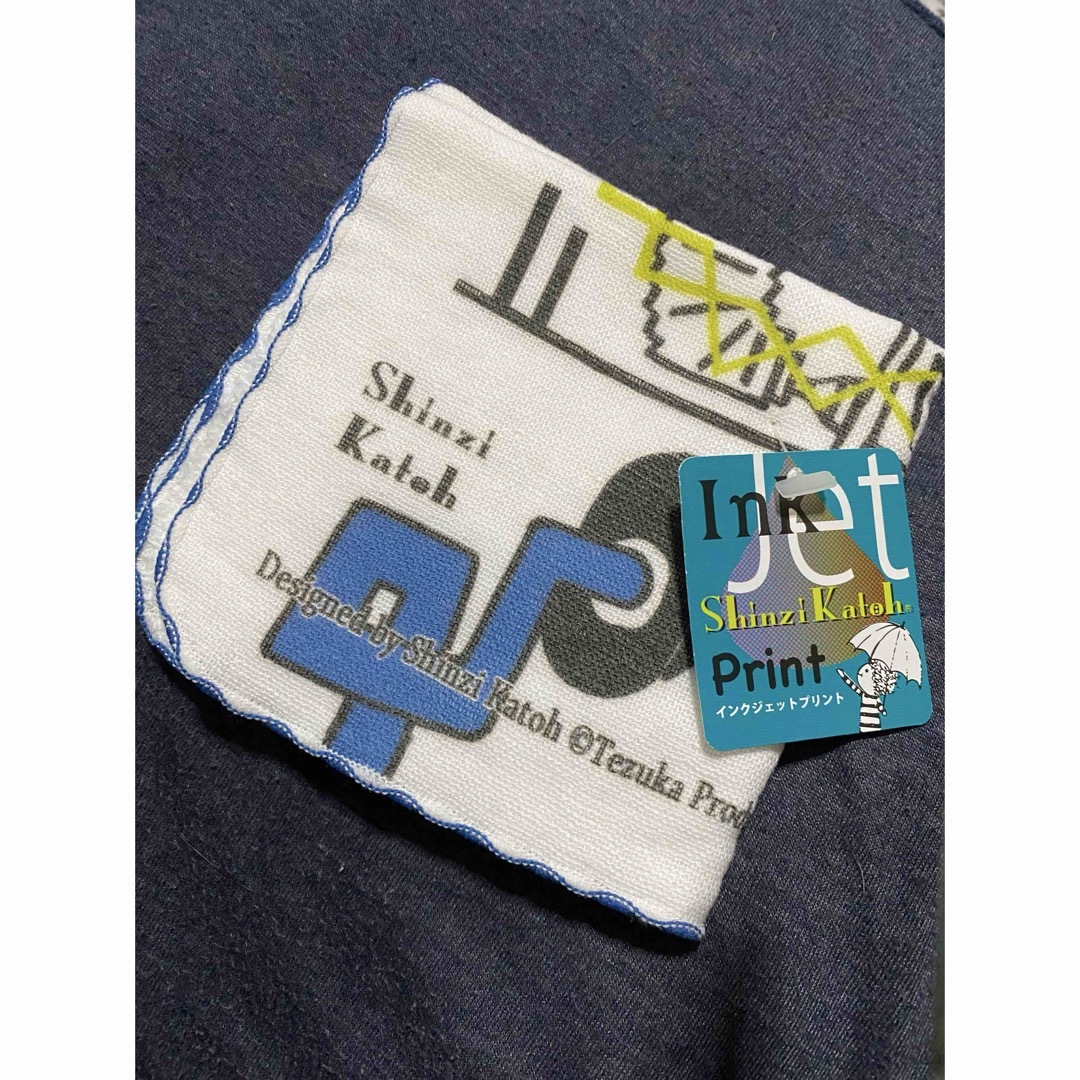 タオルハンカチ メンズのメンズ その他(その他)の商品写真