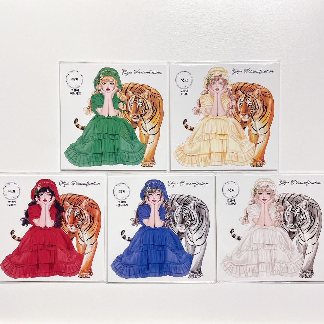 【P-81】 プク 人物ステッカー 虎擬人化 インテリア/住まい/日用品の文房具(シール)の商品写真